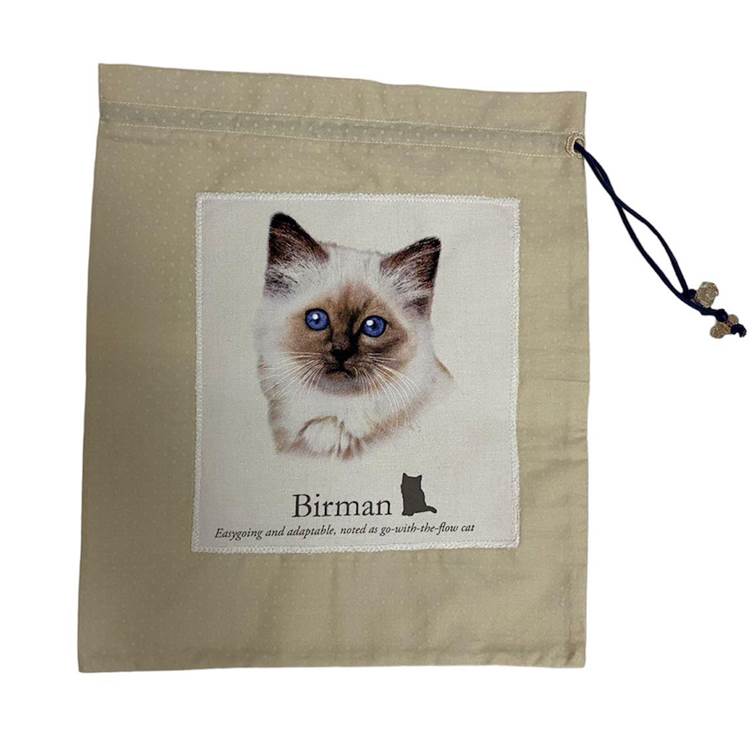 Bag Multifuncional Gato Birman Super Trato