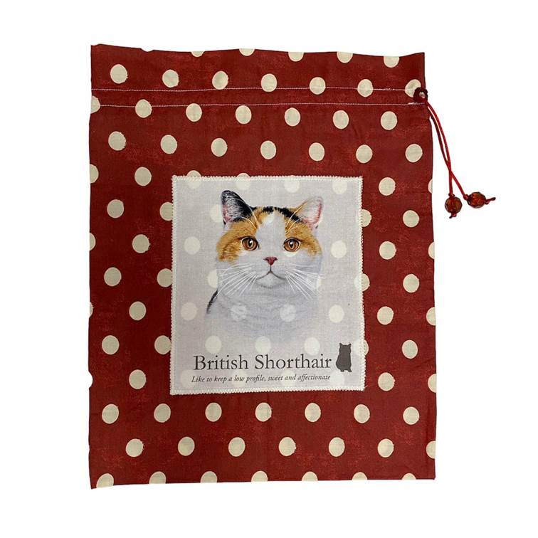 Bag Multifuncional Gato British Shorthair
