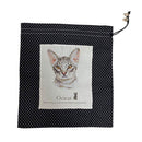 Bag Multifuncional Gato Ocicat