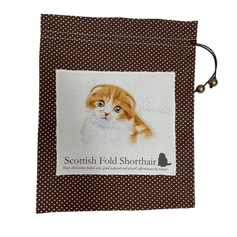 Bag Multifuncional Gato Scottish Fold Shorthair